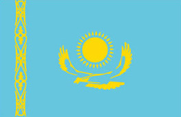 哈薩克斯坦商務簽證