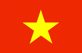 越南旅游簽證【